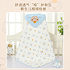 新生婴儿春夏季薄款抱被初生纯棉包被包单宝宝，产房包巾空调被用品