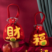 新年红色礼袋手提袋子挂饰春节2024年龙年儿童幼儿园喜庆小礼物袋
