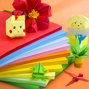 A4彩色复印纸80g打印纸办公用纸500张儿童幼儿园剪纸手工折纸材料