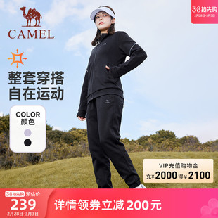 骆驼女装运动套装2024春夏，拉链长袖短外套运动束脚卫裤两件套