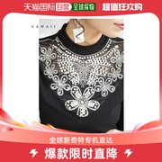 日本直邮SM兼容 黑色 胸前饰有华丽宝石装饰的上衣