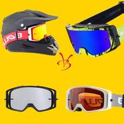 2020越野摩托车护目镜，滑雪镜男女，户外用品装备防风镜