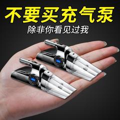 车载充气无线电泵动小轿车轮胎加气汽车用吸尘两用车胎打气一体机