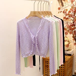 紫色系带冰丝防晒开衫小外套女短款夏季薄款配吊带长裙的外搭上衣