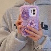 ins香芋紫毛绒mix4适用小米12s手机壳k50电竞版红米note11e花pro+