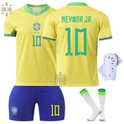 2425巴西主场球衣10号内马尔9理查利森20维尼修斯足球服套装定制