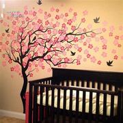 樱花树精雕儿童房幼儿园墙贴画树鸟花叶颜色可选装饰pvc墙纸