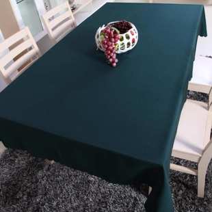 会议桌布办公室展会台布墨绿色，印纯色长方形，圆形纯色桌会议室餐厅