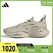 劲浪adidas阿迪达斯女鞋ASMC运动鞋跑步鞋ID7585