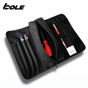 BOLE工具卷包手提小号帆布收纳包多功能小型便携随身电工工具袋