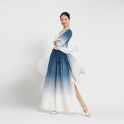 古典舞蹈服女外搭开衫，中国古风渐变色长款披风，演出服飘逸身韵纱衣
