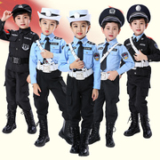 六一儿童警察服特警服男童警官服小军装特种兵套装小交警演出服