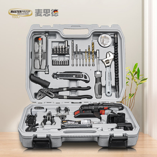 德国麦思德工具箱家用多功能冲击钻，电动安装组合维修套装家庭工具