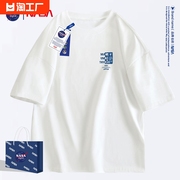 NASA短袖T恤男女款 2024夏季潮牌重磅纯棉高级感t恤男士半袖