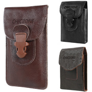 牛皮手机袋皮带挂包6.5寸多功能竖款手机包男腰带腰包零钱包
