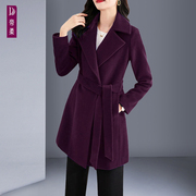 帝柔羊毛呢外套，女高贵紫色中长款修身系带气质呢大衣