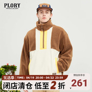 PLORY2023春季立领棉衣男士宽松拼色套头保暖羊羔毛棉服外套