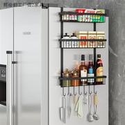 冰箱挂架 厨房挂件置物架冰箱侧壁挂架调味品收纳层架壁挂储物架