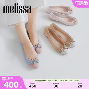 Melissa梅丽莎蝴蝶结款低跟一脚蹬休闲女士单鞋32772