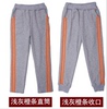 订做加绒加厚中小学生校服裤冬季男女生两条桔色杠灰色运动裤