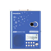 熊猫F-361复读机磁带U盘MP3一键录音锂电池充电便携卡带转录跟读