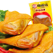 广东南诺信盐焗鸡腿大鸡腿鸡腿零食即食鸡腿熟食真空包装肉类零食