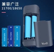 Yonii BC2 21700可拆卸锂电池收纳盒DIY充电宝2A 18650电池充电器