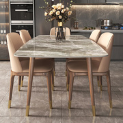 意式岩板餐桌约轻奢家用小户型，大理石长方形实木餐桌椅组合