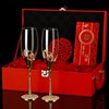欧式气泡香槟杯酒具，套装水晶玻璃高脚杯葡萄酒杯，结婚礼物情侣对杯