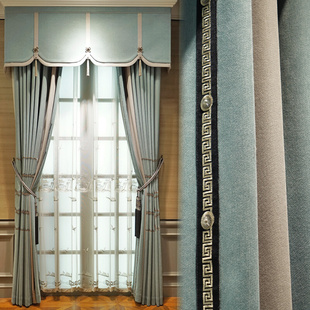 高档大气客厅绣花窗帘成品现代简约新中式卧室书房遮光窗帘布