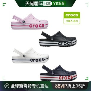 韩国直邮crocs男女男女同款，bayabandclog帆布休闲鞋4种