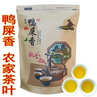潮州凤凰单枞茶鸭屎香，清香型乌岽单丛乌龙茶，茶叶新茶雪片单从散装