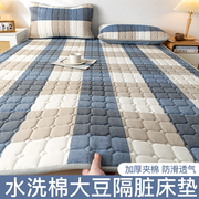 大豆纤维床垫软垫家用卧室床，褥垫租房专用榻榻米垫被单人褥子铺底