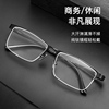 进口纯钛半框眼镜架男超轻近视眼镜商务，大脸眼睛框镜架男士眼镜框