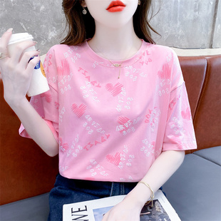 夏季纯棉短袖t恤女士，宽松爱心印花设计感体恤，洋气百搭粉色上衣服