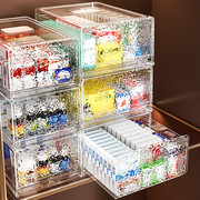 冰川纹抽屉式收纳盒药物，透明整理箱桌面，分类家用储物盒塑料多层