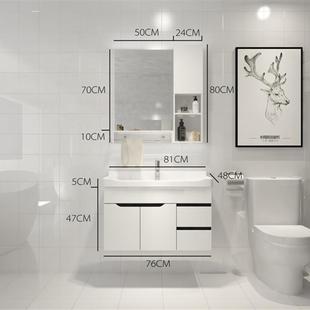 简约北欧风现代pvc浴室柜，组合卫生间洗面盆，柜镜柜洗漱台洗手