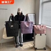 小米米家超大容量旅行包便携套拉杆行李包短途出差待产女包手提