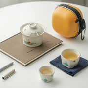 旅行茶具套装便携式露营户外茶具一壶两杯快客杯随身陶瓷泡茶盖碗