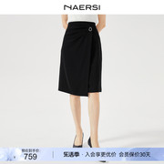 NAERSI/娜尔思时尚不规则包臀半身裙女2024夏装通勤简约裙子