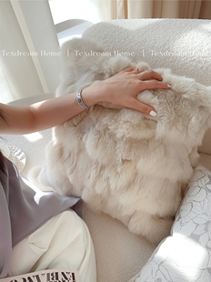 texdream态度真狐狸毛皮草(毛，皮草)抱枕套客厅，沙发样板间奢华靠枕含枕芯