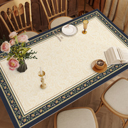 美式边框pvc餐桌垫防油防水茶几垫 家用防烫耐热免洗可擦桌垫桌布