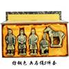 秦始皇兵马俑摆件西安兵马俑，纪念品兵马俑玩具，考古兵马俑玩偶