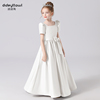 迪迪儿童高端晚礼服白色，钢琴演奏礼服女童主持服花童生日公主裙