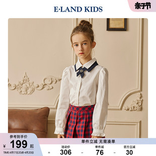 elandkids衣恋童装秋女童，复古英伦风长袖衬衫