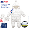 NASA联名婴儿连体羽绒服冬季新生儿哈衣男女宝宝爬衣服外出服抱服