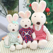 苏克雷兔公仔毛绒玩具情侣兔换装衣服小兔子玩偶布娃娃儿童礼物女