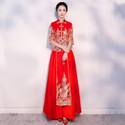 秀禾服新娘2024古装结婚礼服女中式敬酒服旗袍中国风新娘礼服