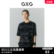 GXG男装 商场同款SHANTELL MARTIN联名系列艺术线条tee短袖T恤