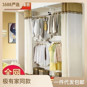 简易衣柜卧室衣帽间简约现代折叠可伸缩双人，钢架加固布艺置物衣柜
